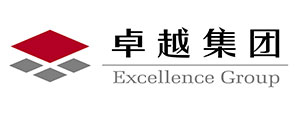 卓越集团