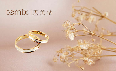 天美钻：天生爱美丽