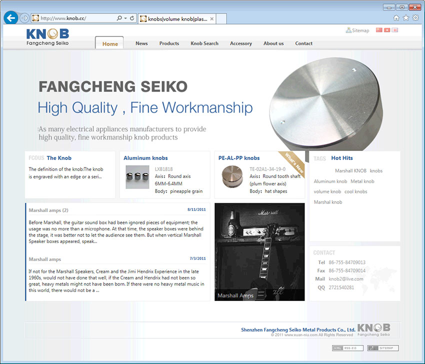深圳市方程精工金属制品有限公司企业网站建设案例（主页英文版设计）