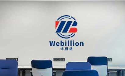 电子元器件贸易商：深圳维佰益科技有限公司